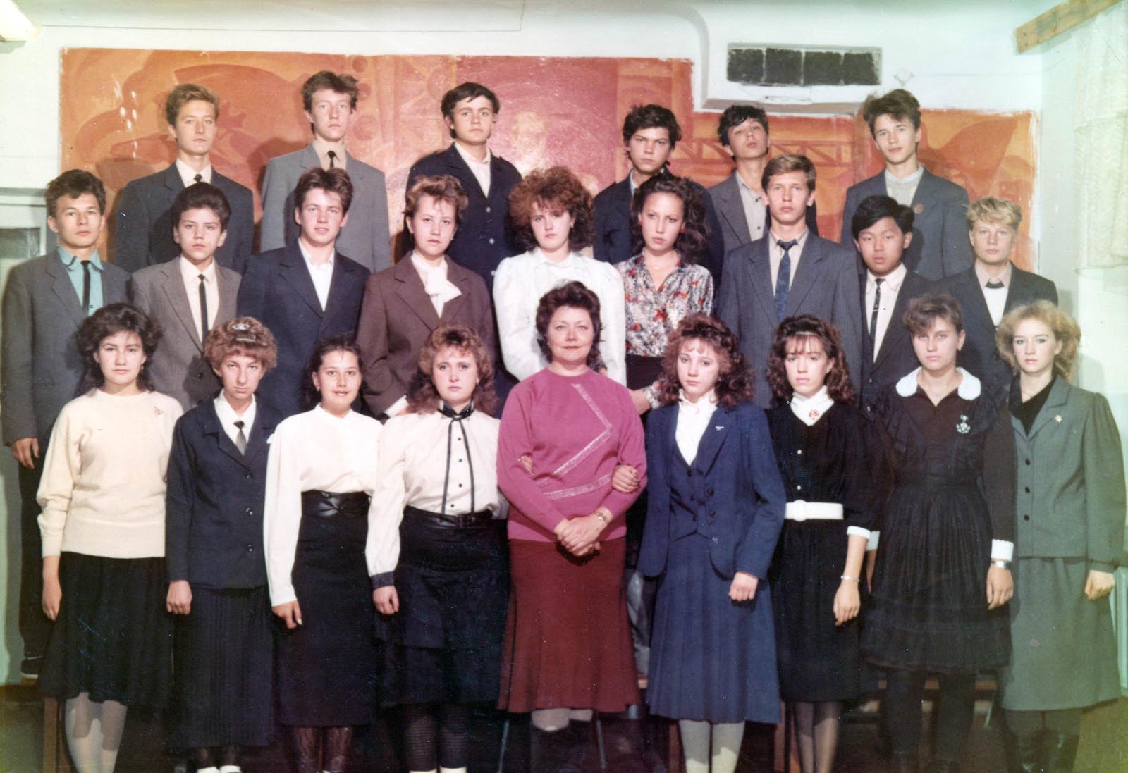 Школа 17 Москва выпуск 1990 года